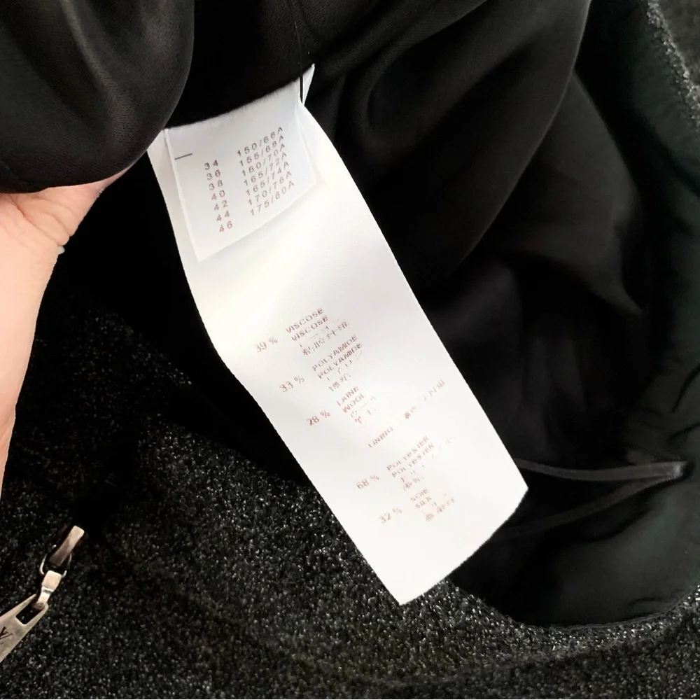 Louis Vuitton wool blend knit flare skirt